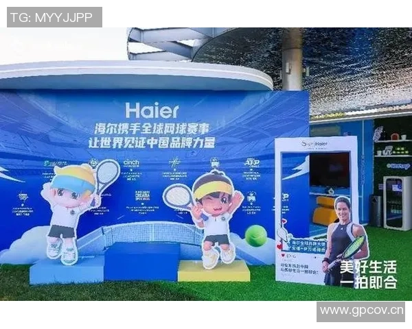 海尔正式成为意甲联赛赞助商助力中国家电品牌国际化发展 海尔正式成为意甲联赛赞助商助力中国家电品牌国际化发展